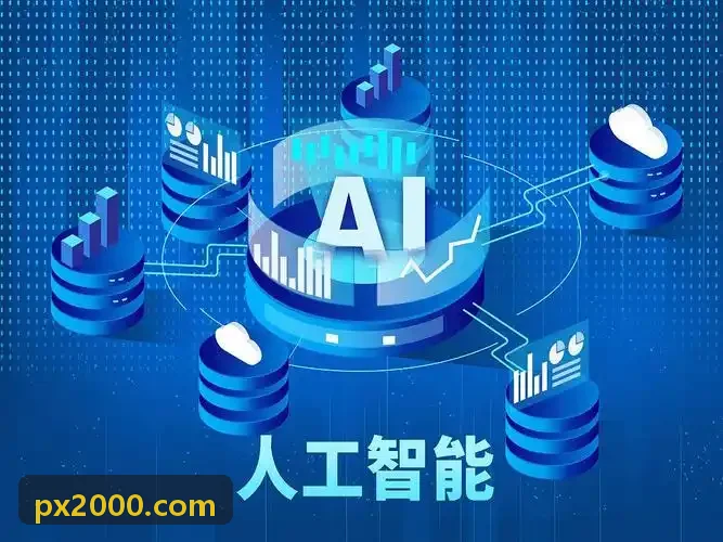 J9直营集团官方网站核心算力中枢